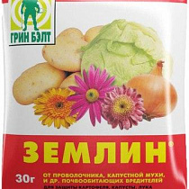 Инсектицид "Землин" от проволочника и почвообитающих вредителей 100г 43263