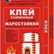 Клей жаростойкий усиленный "Терракот" 25кг 35527