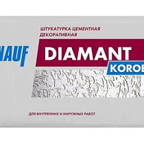 Штукатурка цементная декоративная КНАУФ Диамант Короед 2,5мм 25 кг(48) 63021