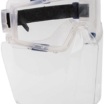 Очки панорамные с лицевым щитком 59537