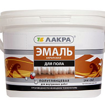 Эмаль акрил.д/пола ЛАКРА Желто-корич. 0,9кг 48002