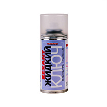 Смазка проникающая"Мастер-ключ" 150мл "REXANT " 71820