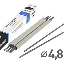 Напильник круглый  Rezer PROFI 4,8 73640