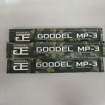 Электроды МР-3, D3 MM х 1кг (зеленые) "Goodel" 72525