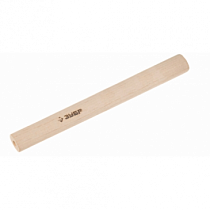 Рукоятка ЗУБР №2  для молотков 400г; 500г деревянная 30881