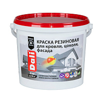 Краска резиновая "DALI" Терракотовая 6 кг (1) "Рогнеда" 69141