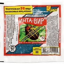 Инсектицид "ИНТА-ВИР" таблетка 8 г "Фаско" 58108