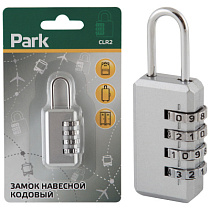 Замок навесной кодовый CLR2 4 цифры PARK 66707