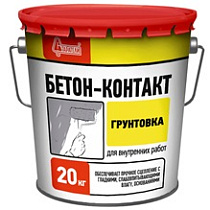 Грунтовка СТАРАТЕЛИ 'Бетон-контакт', 20 кг 08733