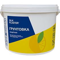 Грунтовка для жидких обоев SILK PLASTER  5л (5.8кг) 49390