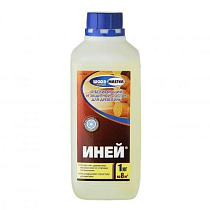 Отбеливающий и защитный комплекс №1 "ИНЕЙ" 1кг (рогнеда) 29946
