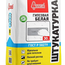 Штукатурка гипсовая СТАРАТЕЛИ, белая, 30 кг 05651
