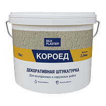 Декоративная штукатурка с фактурой короед для фасадных и внутренних работ К301 Светло-бежевая зерно 2мм 73146