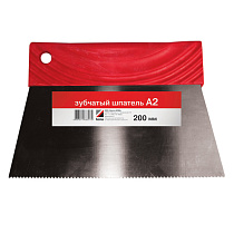 Шпатель зубчатый А2 (200мм) 69699