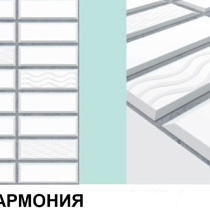 Панель самоклеящаяся 480х480мм Плитка гармония 71440