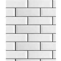8237 Панель ПВХ White Brick 2,7*0,25*0,008 68959