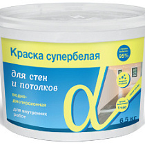 Краска в/д для стен и потолков 14 кг АЛЬФА 41428