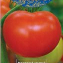 Семена Томат КОРАЛЛОВЫЙ РИФ F1 10 шт   Восточный Деликатес 57571
