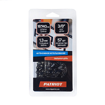 Цепь PATRIOT 57 звеньев, шаг 3/8" 1,3мм 72513