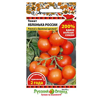 Семена Томат, Яблонька 0.4 г, Русский огород (Спектр) 72882