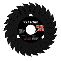 Диск универсальный Rotarex R4/115 20247