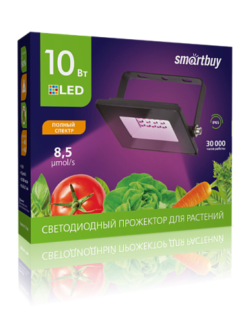 Прожектор светодиодный (LED)  FL ФИТО Smartbuy-10W/1300K/IP65 (SBL-FLFITO-10-65K) 70539