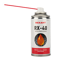 Смазка универсальная RX-40 150мл "REXANT " 71823