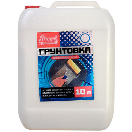Грунтовка СТАРАТЕЛИ для внутренних работ, 10 л 08245