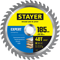 Диск пильный STAYER EXPERT по дереву, точный рез 185x30/20мм 40Т 61590