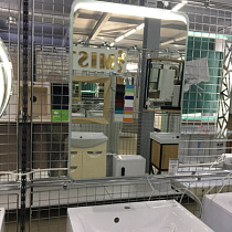 Зеркало-шкаф "Рино 60/С" универсальное, белое 72378