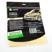 Салфетка для ухода за кузовом автомобиля (замша "SOFT") 45*45 см (желтая) 55107