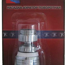Насадка-рассеиватель на кран 62х35 мм 54080